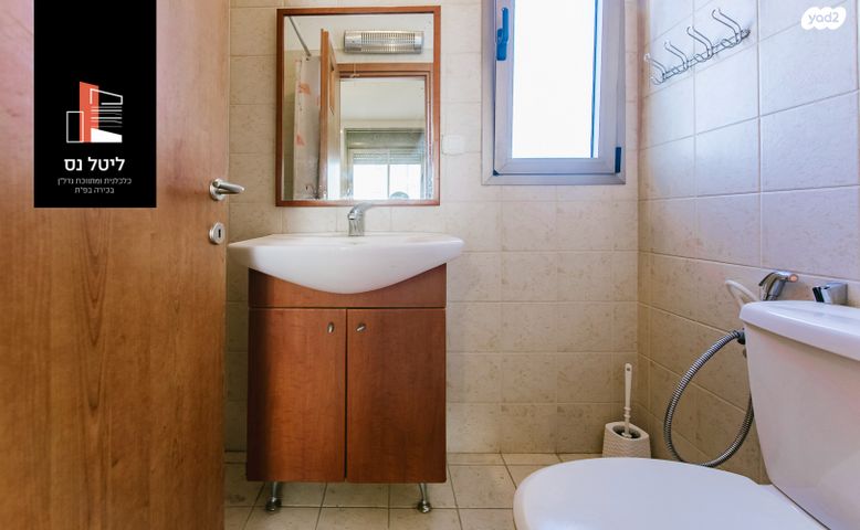 דירה, משה סנה, פתח תקווה