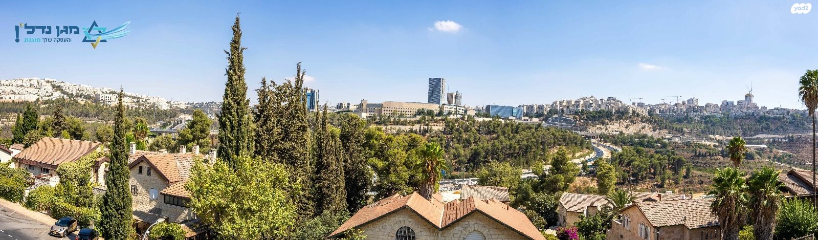 בית פרטי/ קוטג', משעול העוזרד, רמות, ירושלים