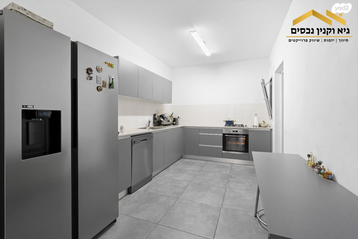 דירה, שדרות הרצל, נאות שמיר, יבנה