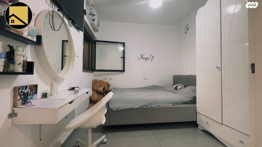 דופלקס, הגיא, שער הגיא, יקנעם עילית