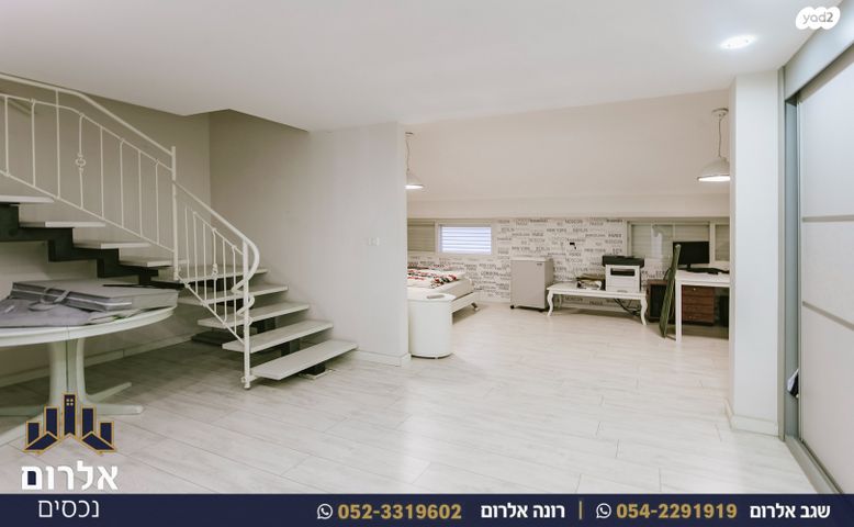 דופלקס, הבנים 21, מרכז, כפר סבא