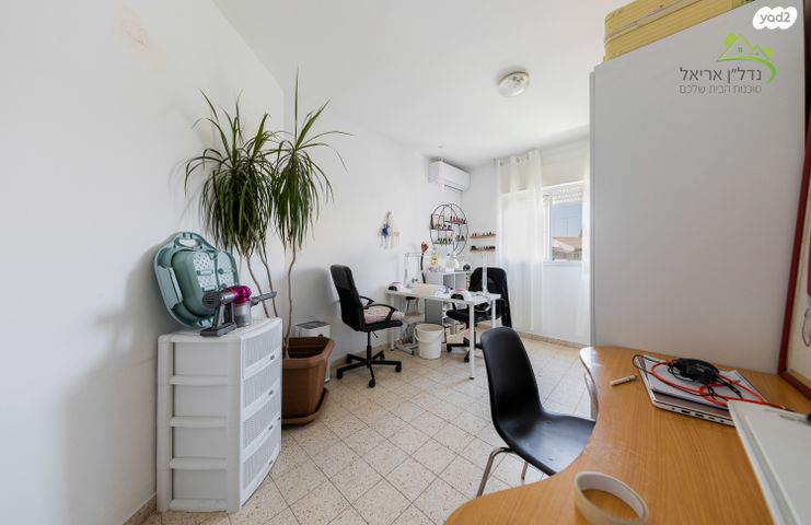 דירה, ששת הימים 2, אריאל