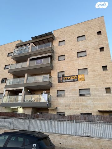 דירה, הרב צבאן 70, קרית מנחם בגין, נתיבות