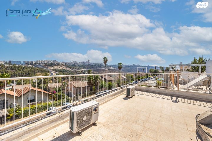 משעול העוזרד 