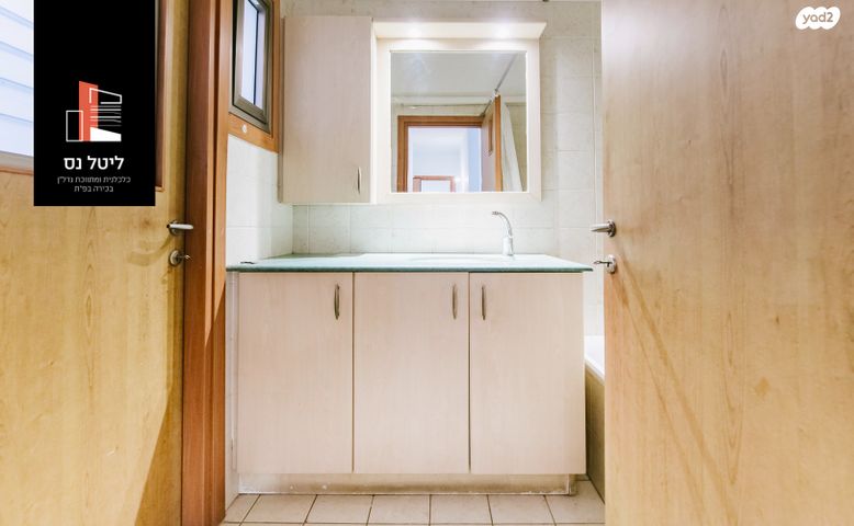 דירה, משה סנה, פתח תקווה