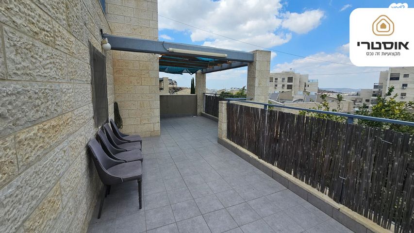 דירה, יונה בן אמיתי 15, רמת אבי עזרי / רמת בית שמש ג-1, בית שמש