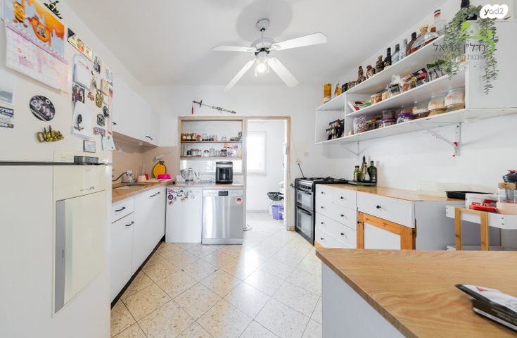 דירה, ששת הימים 2, אריאל