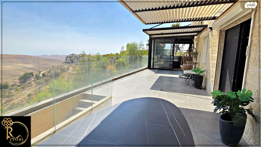 דירת גן, העירית, צמח השדה, מעלה אדומים