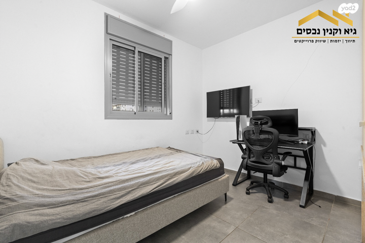 דירה, שדרות הרצל, נאות שמיר, יבנה