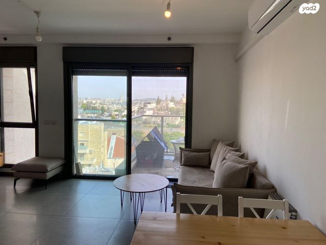 דירה, בוליביה, ירושלים