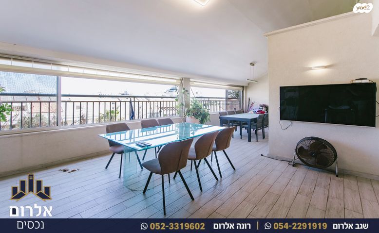 דופלקס, הבנים 21, מרכז, כפר סבא