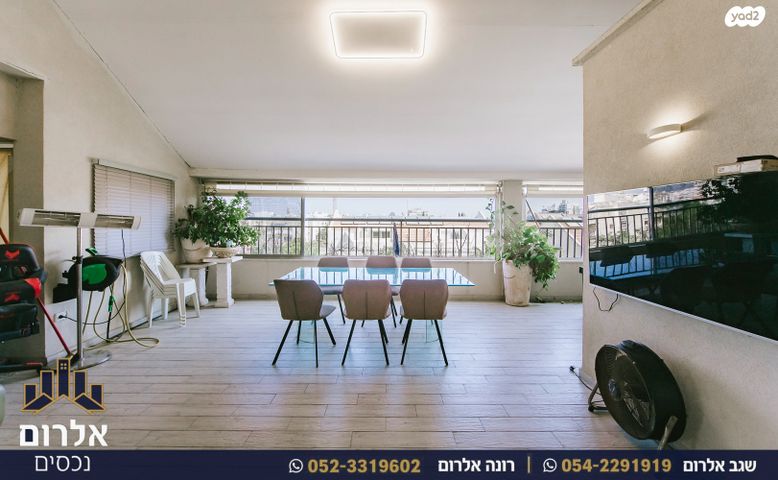 דופלקס, הבנים 21, מרכז, כפר סבא