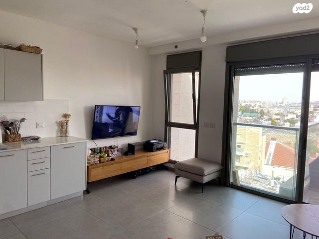 דירה, בוליביה, ירושלים