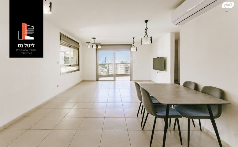 דירה, משה סנה, פתח תקווה