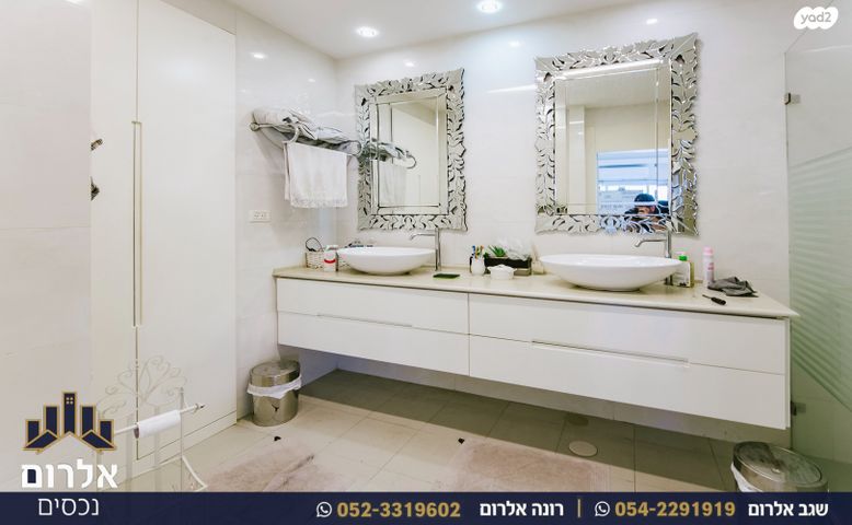 דופלקס, הבנים 21, מרכז, כפר סבא