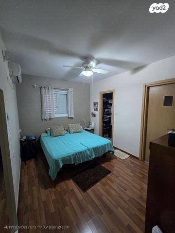 דירה, מעפילי אגוז, קרית דוד, רחובות