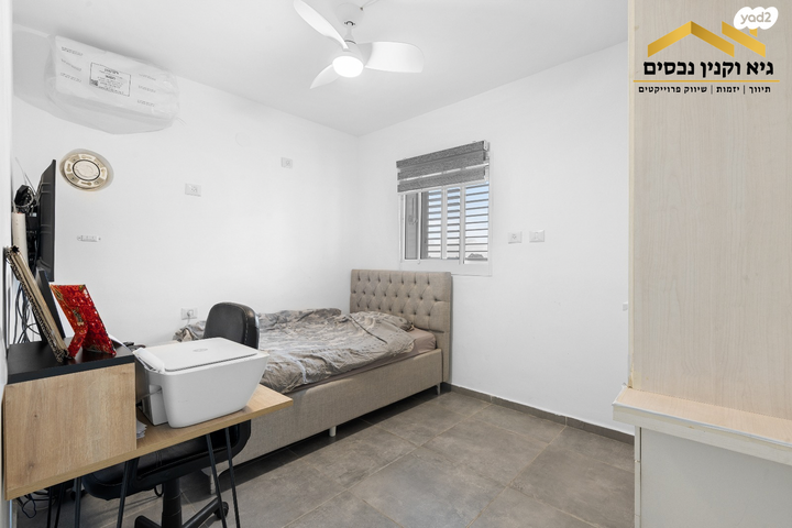 דירה, שדרות הרצל, נאות שמיר, יבנה