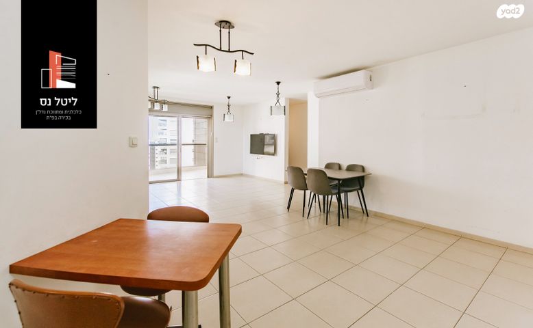 דירה, משה סנה, פתח תקווה