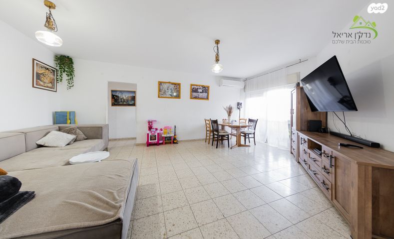 דירה, ששת הימים 2, אריאל