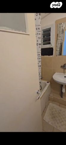 דירה, בית שמש