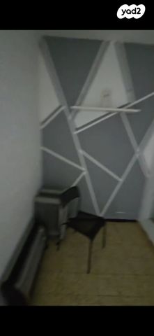 דירה, בית שמש