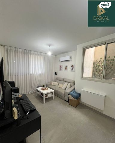 הרב דוד ישראל 