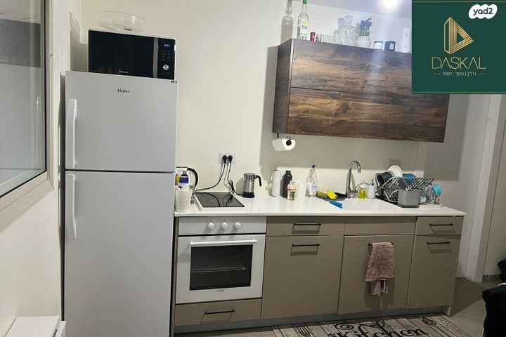 דירה, הרב דוד ישראל, רחובות