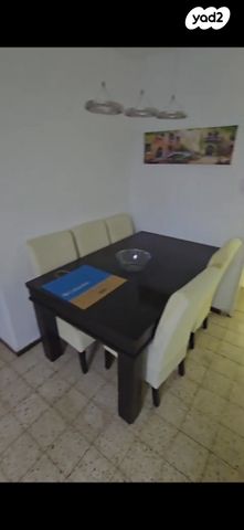 דירה, בית שמש