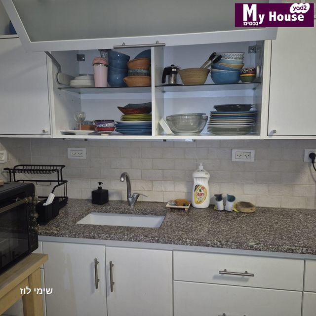 דירה, המושבה, גדרה