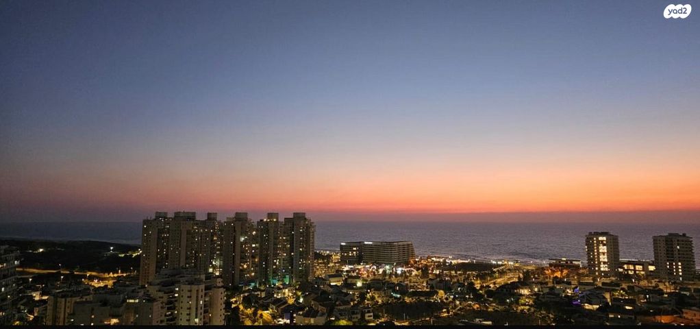 דרום חדש, פארק הים