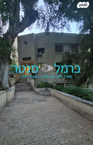 גאולה