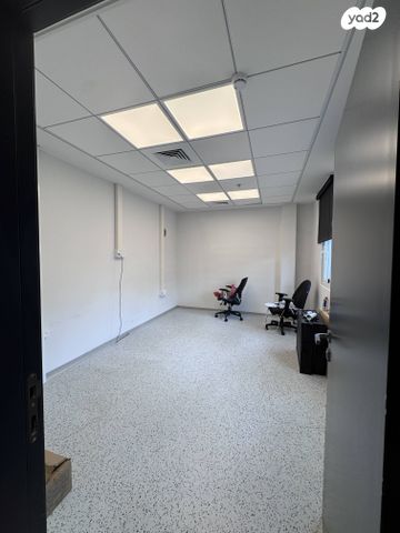 משרדים, קיסריה