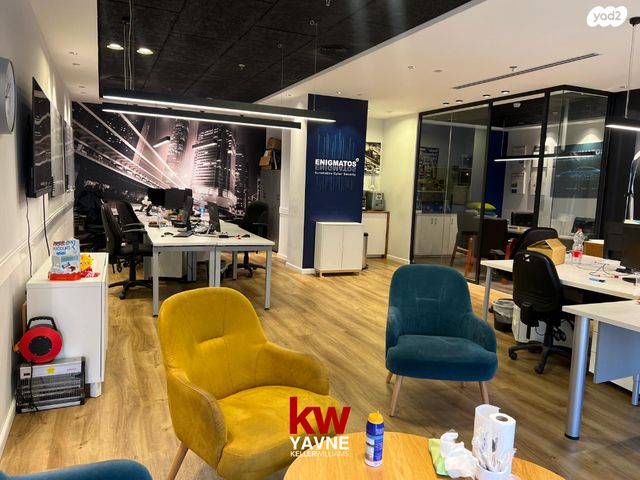 משרדים, שדרות גן רווה, אזור תעשיה, יבנה