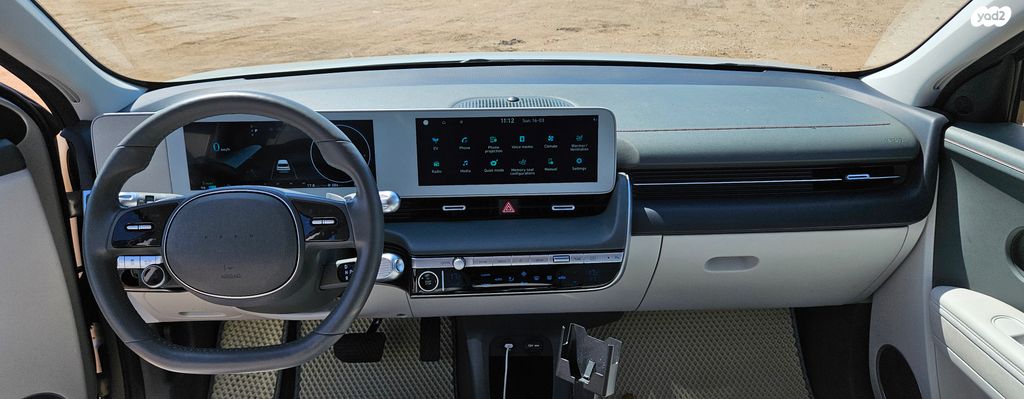 יונדאי איוניק 5