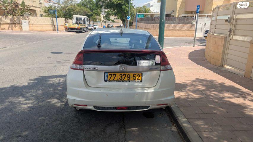 הונדה אינסייט