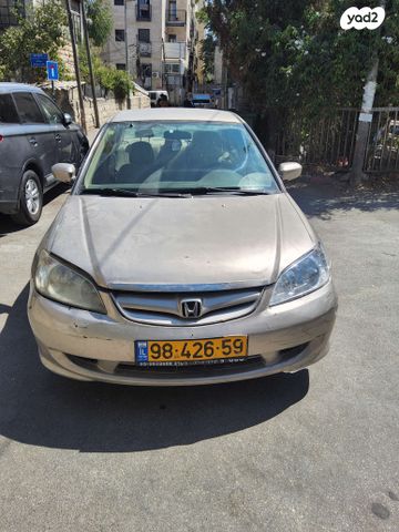 מודעת רכב הונדה סיוויק