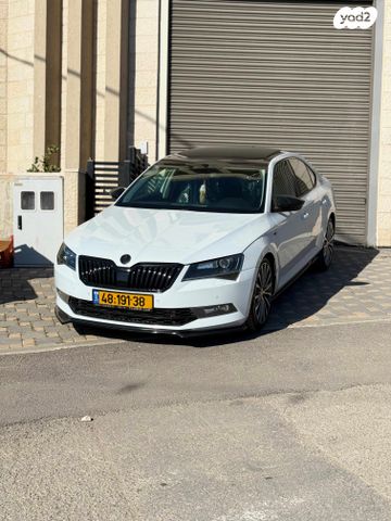 סקודה סופרב