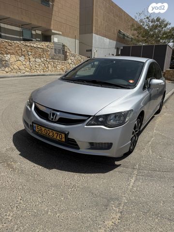 מודעת רכב הונדה סיוויק