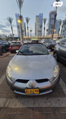 מיצובישי אקליפס