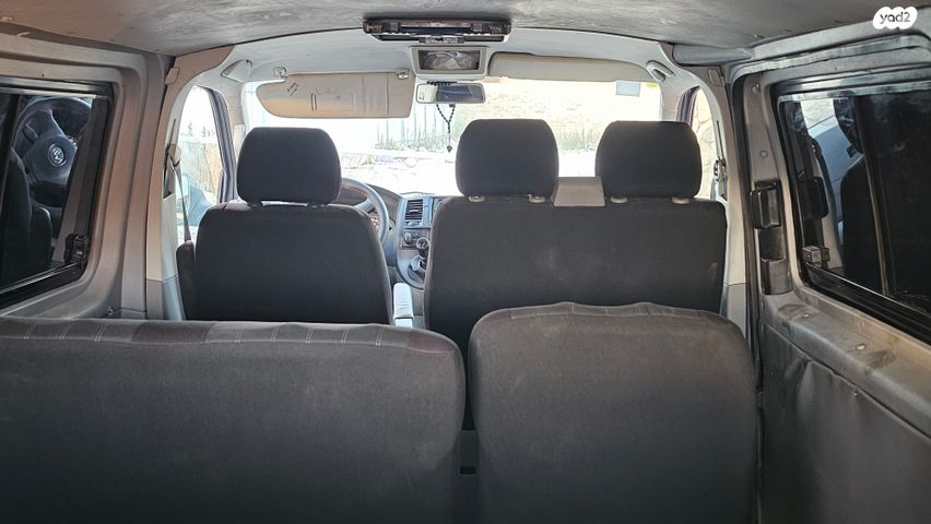 פולקסווגן טרנספורטר