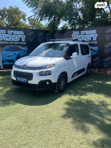 מודעת רכב סיטרואן ברלינגו 