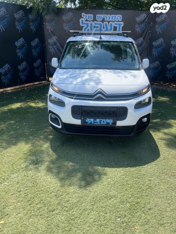 סיטרואן ברלינגו