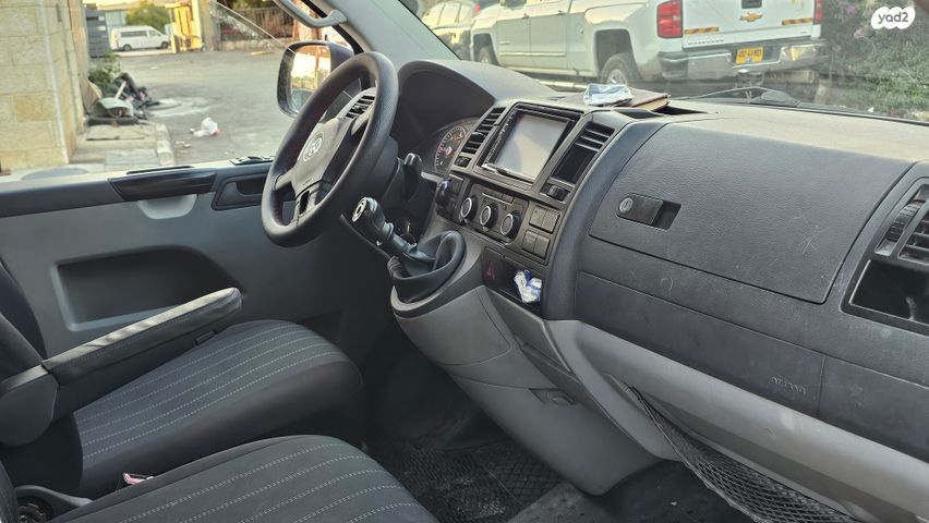 פולקסווגן טרנספורטר