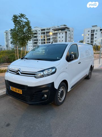 סיטרואן ג'אמפי