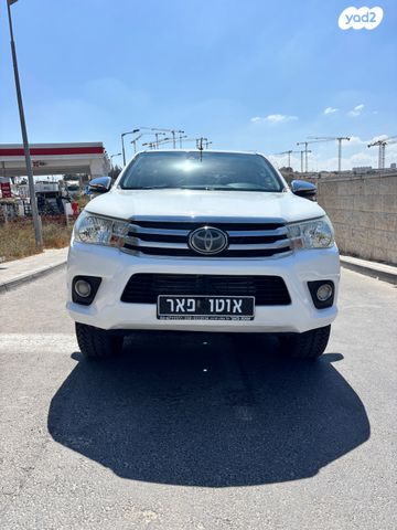 טויוטה היילקס