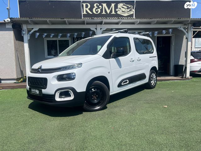 מודעת רכב סיטרואן ברלינגו 