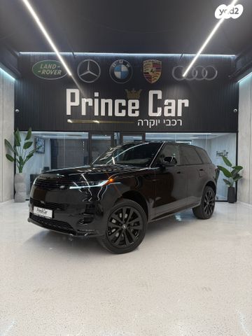 מודעת רכב לנד רובר ריינג' רובר ספורט