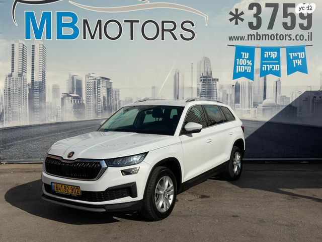 מודעת רכב סקודה קודיאק