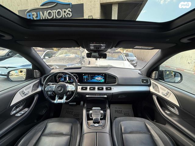 מרצדס-בנץ GLS