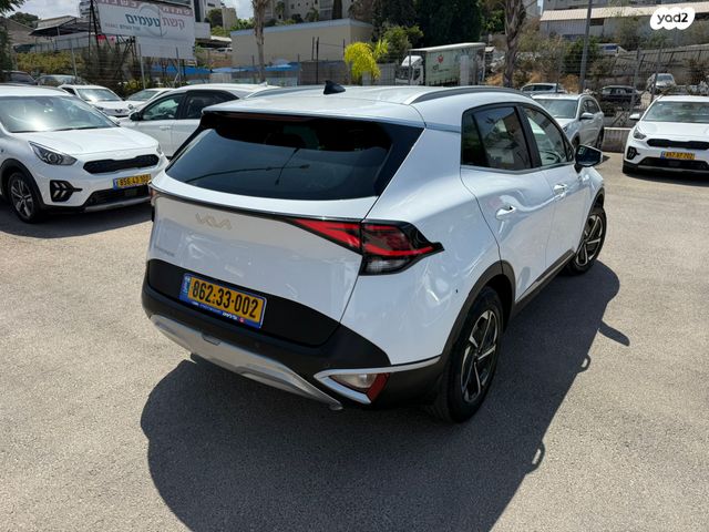 קיה ספורטז'